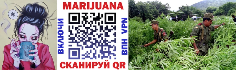 Купить Cocaine  Конопля  МЕФ  APVP  Гашиш  Зуевка