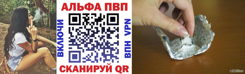 А ПВП мука Зуевка