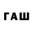 APVP крисы CK Huseyn Fatullayev