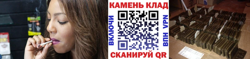 Купить закладки  Зуевка  ГАШИШ VHQ 