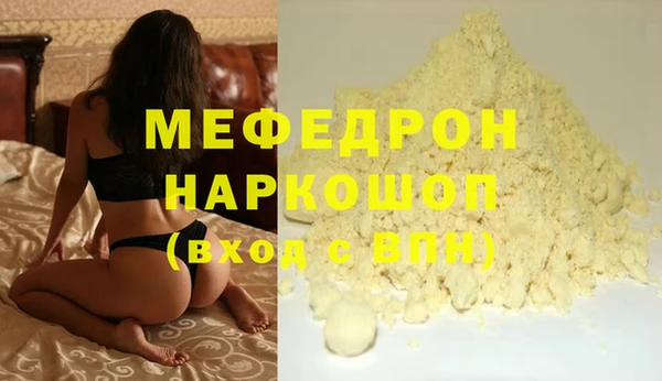 2c-b Зеленокумск