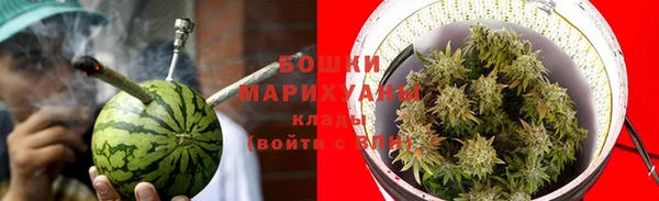2c-b Зеленокумск