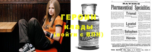 эйфоретик Зеленодольск