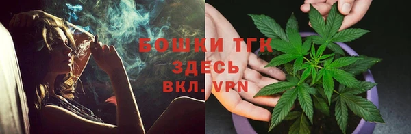 2c-b Зеленокумск
