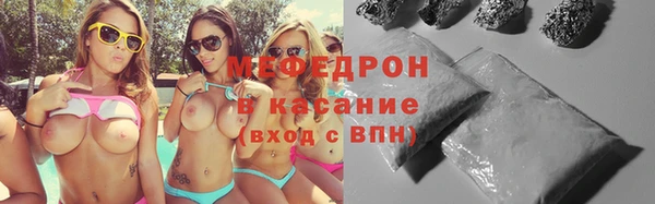2c-b Зеленокумск