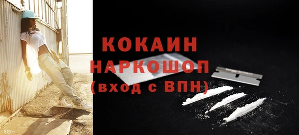 эйфоретик Зеленодольск