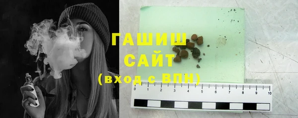 эйфоретик Зеленодольск