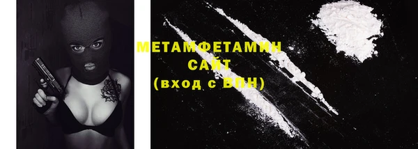2c-b Зеленокумск