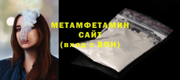 2c-b Зеленокумск