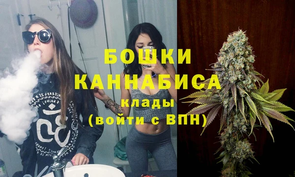 2c-b Зеленокумск