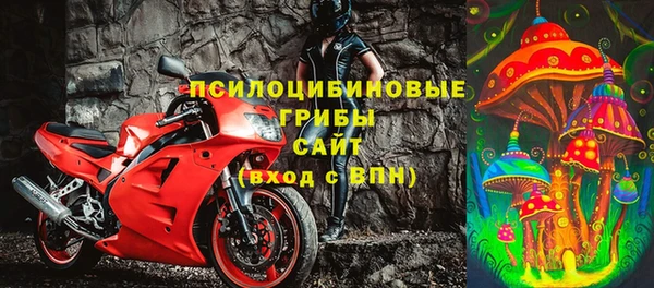 эйфоретик Зеленодольск