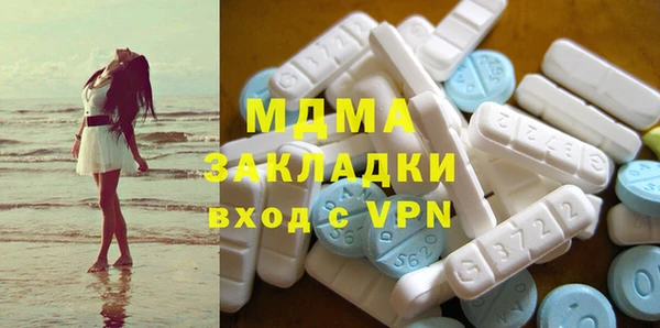 2c-b Зеленокумск