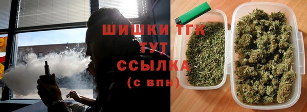 кристаллы Зерноград